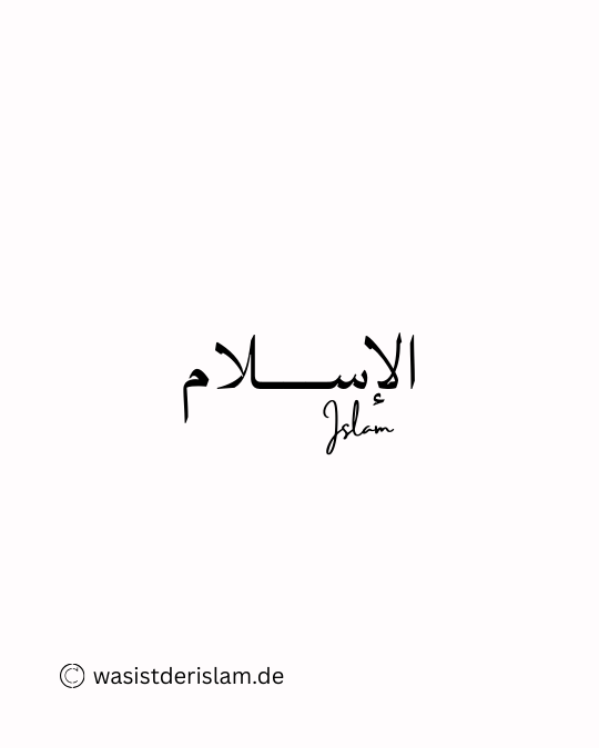 Was ist der Islam? Eine Antwort, die im Herzen beginnt